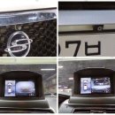 한마음모터스 이미지