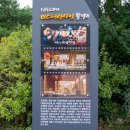예천군용문면원류보건진료소 네이버블로그