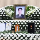 진상 파출소 이미지