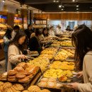 착한빵집 - 경산시 대학로12길 21-1 | 착한빵집