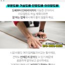 쉐르빌우리약국 네이버블로그