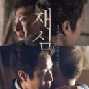 준영인쇄