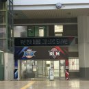 실내체육관뒤~아리랑고개 | 프로농구 KBL 직관 창원 LG 세이커스 vs 부산 kcc 사직실내체육관 2층 14구역 좌석 시야 및 주차 후기