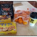 국제통닭상인점 이미지