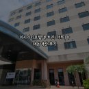 루트4 | 이시가키호텔 루트인그란티아 내돈내산 후기 온천 조식 위치