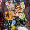 여우펜션 | (글램핑) 여우가 달을 사랑할때 펜션 후기