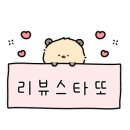 창동곱창포차
