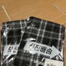 일이이삼