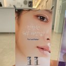 서울뉴라인의원 이미지