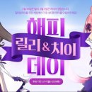 해피소울 이미지