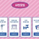 분성로261번길 이미지