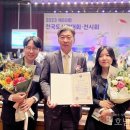 문향고등학교 이미지