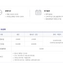 성종두담길 이미지