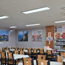 연화정 - 중구 | 역시 밥도둑은 간장게장! 여수 오동도 백반맛집 연화정 후기