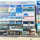 신동 신동사무소~신동 청솔아파트 앞 | 동탄부동산 동탄 목동과 신동, 최고의 부동산 선택을 위한 리뷰