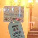 육미정담 이미지