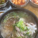 명가가마솥갈비탕