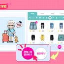 장안탑학원