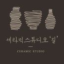 도예(물레성형) 이미지