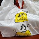 범짜장&밀면 이미지