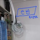 아이티치과의원 이미지