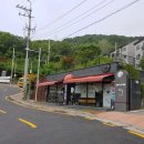 명학맥주커피 이미지