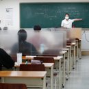 성북종로학원주