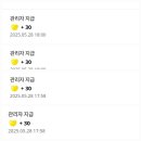 마이원 이미지