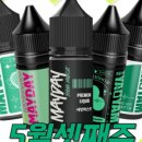주식회사 메이데이
