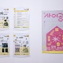 족발문화