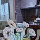 더이음문화예술교육협동조합 이미지