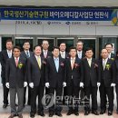 서울메디칼연합의원 이미지