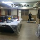 라이언상사 이미지