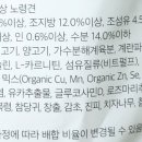 세명사료 이미지