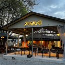 구봉농원 이미지