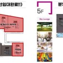 해강약국 이미지