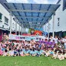 중앙예랑어린이집 이미지