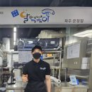 달떡볶이계양점