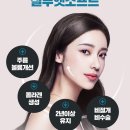 실루엣의원 이미지