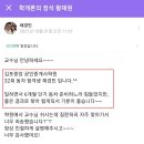 중앙랜드 네이버블로그