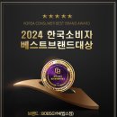 밥스짐 이미지