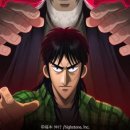 (주)리치게임즈 이미지