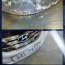 양산 반달곰 카센타 이미지