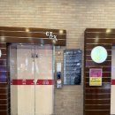 제이미즈 산부인과의원 | 가산 산부인과 제이미즈산부인과에서 자궁경부암검사 받고 온 후기💗