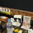 씨유 부평동암2호점 | 인천 부평구 | 동암 참치 맛집 : 참치조 2호점 내돈내산 후기