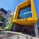 대현도서관 이미지