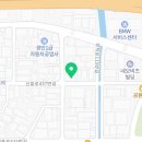 삼작로107번길 이미지