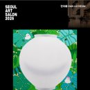 (주)아트본
