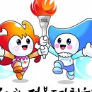 경북장식 이미지