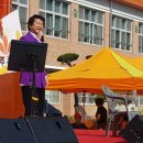 일직초등학교 이미지